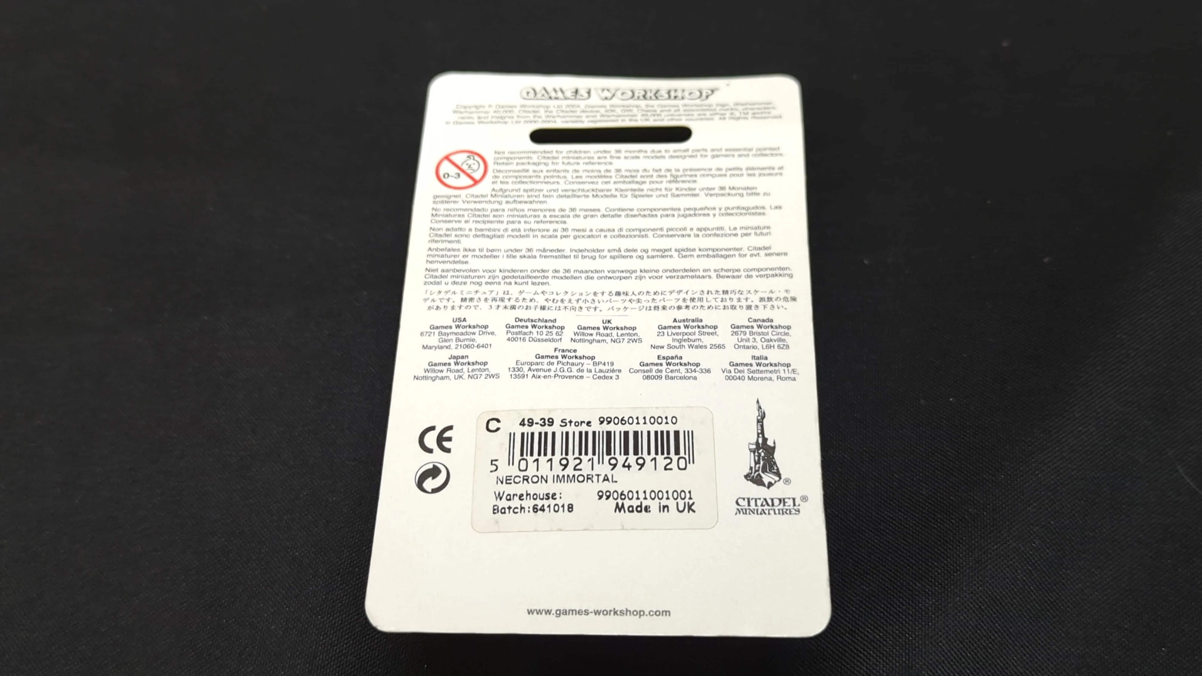 Product image 2